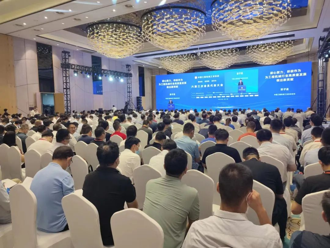 第十九届中国博亚体育彩票app
机械发展高层论坛成功召开